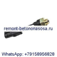 Переключатель 6679913 для экскаватора Bobcat 320 321 322 323 324 325 328 329 331 334 E16