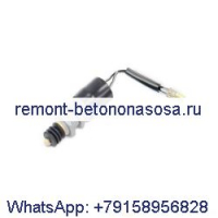 Защитный выключатель стартера 7374400 для трактора Bobcat CT1021 CT1025 CT2025 CT2025H CT2035 CT2035H CT2040 CT2040H