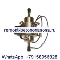 Топливный насос 102410801CC для внедорожника Bobcat 2200 2300