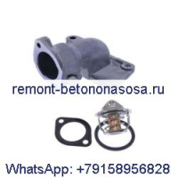 Водяной фланец и усилитель; Термостат с прокладкой 3918235 6646743 для погрузчика Bobcat 645 743 1600