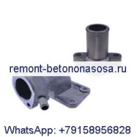 Водяной фланец и усилитель; Крышка термостата 6598118 6646743 для погрузчика Bobcat 643 645 743 1600