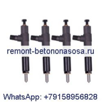 Топливная форсунка 7019202 6698122 для погрузчика Bobcat S130 S150 S175 S510 S530 T110 T140