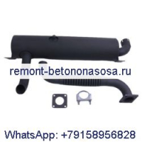 Глушитель и усилитель; Комплект выхлопной трубы 7130724 7130725 7101708 6727753 для погрузчика Bobcat S160 S185 S205 T180 T190