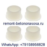 4 шт. пластиковая втулка 6703879 для Bobcat 751 763 773 853 863 864 873 963 S100 S130 S150 S160 S330 T110 T140 T190 T200 T320