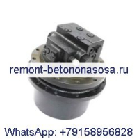 Передвижной редуктор с двигателем 7403756 для экскаватора Bobcat E55