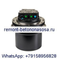 Ходовая коробка передач с двигателем 7012323 для экскаватора Bobcat E45