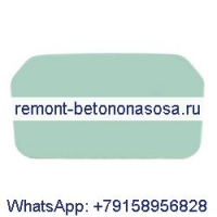 Заднее окно кабины 6717874 для Bobcat 751 753 763 773 863 873 883 864 S150 S160 S175 S185 S220 S250 S330 T110 T140 T190 T200 T320