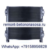 Охладитель гидравлического масла 6688369 для внедорожника Bobcat Toolcat 5600 5610