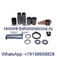 Комплект уплотнений втулки шарнирного пальца 6705223 6805150 6589665 для погрузчика Bobcat 553 630 632 653 751 753 763 773 7753