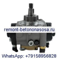 Топливный насос высокого давления 1J502-50501 7024366 для двигателя Kubota V3800 Bobcat Loader A770 S750 S770 S850 T750 T770 T870