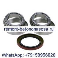 Комплект подшипников и уплотнений оси 1321607 1321608 6671138 для погрузчика Bobcat 843 853 863 873 883 S220 S250 S300 S330 S630 S650 S740 S750 S770
