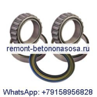 Комплект подшипников и уплотнений оси 1321607 1321608 6658229 для погрузчика Bobcat 843 853 863 873 883 S220 S250 S300 S330 S630 S650 S740 S750 S770