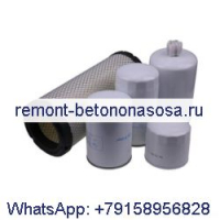 Комплект сервисных фильтров 7384298 7374363 6666333 6695918 7375650 для компактного трактора Bobcat CT2025 B4VJ11065 &amp; Выше