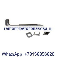 Комплект выхлопной трубы 7130725 7101708 6727753 для погрузчика Bobcat S160 S185 S205 T180 T190