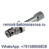 Картриджный клапан 6675780 для Bobcat 553 653 751 753 763 773 853 863 864 873 883 S130 S160 S185 S300 S510 T190 T320 A220 A770