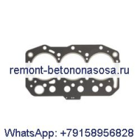 Прокладка головки блока цилиндров 7018360 для Bobcat UTV 3400 3400XL 3450