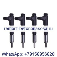 4 шт. топливные форсунки 6680776 6685854 для двигателя Kubota V3300 Bobcat Loader AL440 A300 S220 S250 T250 T300