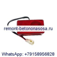 Задний фонарь 7261004 для мини-погрузчика Bobcat S16 S18