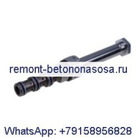 Золотник клапана 6673986 для погрузчика Bobcat S510 S530 S550 S570 S750 S770 S850 T650 T750 T770 T870