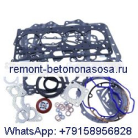 Комплект прокладок для капитального ремонта 6689012 6689018 для двигателя Kubota V2203 Bobcat 331 334 430 E42 E45 S130 S150 S160 S175 T110 T140