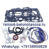 Комплект прокладок для капитального ремонта 6657401 6657402 для двигателя Kubota V2203 Bobcat 753 773 331 430 S150 S160 S175 S185 B300 BL370