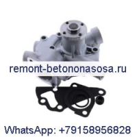 Водяной насос 6636474 для мини-экскаватора Bobcat 56