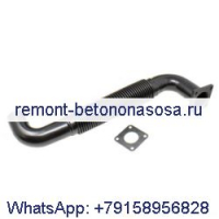 Выхлопная труба с прокладкой 7130725 6727753 для погрузчика Bobcat S160 S185 S205 T180 T190