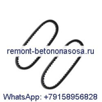 Ремень вентилятора, 2 шт. 6715546 для погрузчика Bobcat 863 T250 T300