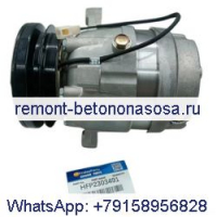Компрессор кондиционера Delphi V5 5110511 для Mahindra 2555 Kioti DK45 DK55 DK65C DK901C, трактора, экскаватора Bobcat E80