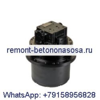 Передвижной редуктор PGR402 с двигателем 5731.213.0048 для экскаватора Bobcat 428