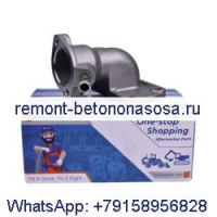 Нижний фланец термостата корпуса 6674167 19223-72705 для двигателя Kubota V2203 V2003T экскаватора Bobcat 325 328 331 334 337 341