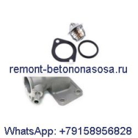 Термостат с прокладкой и усилителем; Обложка и усилитель; Корпус 6674173 6653948 6674167 6732199 для двигателя Kubota D1703 Bobcat S150 S175 S160 S185 753 7753 763 773 T190
