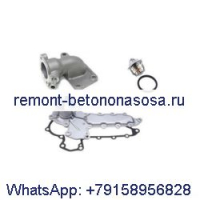 Термостат и усилитель; Жилье и усилитель; Водяной насос 6684225 6653948 6674167 для Kubota D1703 Bobcat S150 S175 S160 S185 753 7753 763 773