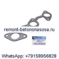 Прокладка выпускного коллектора 6685878 6666789 для двигателя Kubota D1703, экскаватора Bobcat 225 325 328 329 E32 E35, погрузчика 643