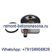 Масляный радиатор 6680909 для двигателя Kubota V3300 V3800 Bobcat Loader AL350 WL350 A300 S220 S250 S300 T250 T300