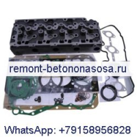 Головка блока цилиндров 6693482 6680664 для двигателя Kubota V3300 V3300-DI телескопического погрузчика Bobcat T2250 V417