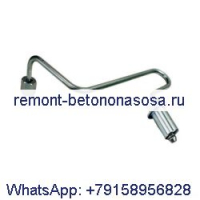 Линия впрыска топлива 6685942 для двигателя Kubota V3300 V3800 Bobcat Loader S220 S250 S300 S770 T250 T320 T770
