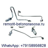 Комплект линии впрыска топлива 6685940 6685941 6685942 6685943 для двигателя Kubota V3300 V3800 Bobcat Loader S220 S250 S300 S770 T250 T320