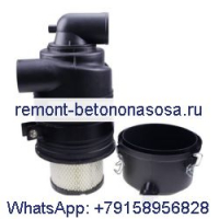 Воздушный фильтр в сборе 6673892 6666375 6666376 для погрузчика с бортовым поворотом Bobcat 974 975