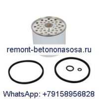Топливный фильтр 3885315 для Bobcat 443 543 553 641 731 743 825 843 943 953 970 974 1213