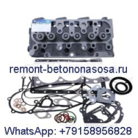 Головка блока цилиндров 6680253 для двигателя Kubota D1105 Bobcat Loader B100 B250 BL275 533