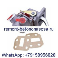 Топливный насос 6668624 для двигателя Perkins 1004-4 1004 4,40 погрузчика с бортовым поворотом Bobcat 963