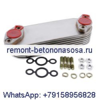 Масляный радиатор 6668517 для двигателя Perkins 1004-40T погрузчика с бортовым поворотом Bobcat 963