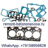 Комплект прокладок для капитального ремонта 6672166 6672167 для двигателя Perkins 1004-40T погрузчика с бортовым поворотом Bobcat 963