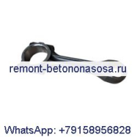Шатун 6672179 для двигателя Perkins 1004-40T погрузчика с бортовым поворотом Bobcat 963