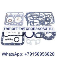 Комплект прокладок для капитального ремонта двигателя Isuzu 2AA1 Bobcat Loader 533 543