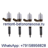 4 шт. топливная форсунка 6670926 для двигателя Perkins 1004-40T Bobcat мини-погрузчик с бортовым поворотом 963