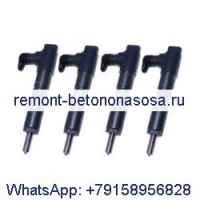 4 шт. топливная форсунка 7000724 7020613 1J700-53002 105118-8551 для двигателя Kubota V2607 Bobcat 5600 5610 S185 T190
