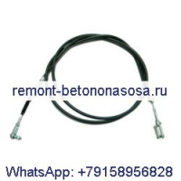 Трос дроссельной заслонки 98240-5 для Bobcat V723 VR518 VR530C V518 V638 VR723 VR638 V623