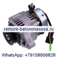 Генератор переменного тока 12 В 40 А 7481809 для Bobcat 321 322 323 325 328 329 418 425 428 E08 E10 E14 E16 E17 E19 E20 453 453 463 553 MT50 MT52 MT55 MT85